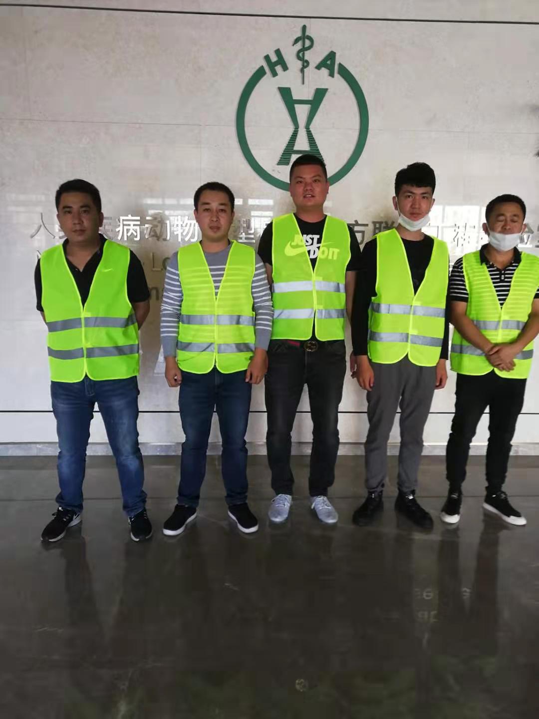 长春市正规甲醛检测治理方法,长春市除甲醛检测机构