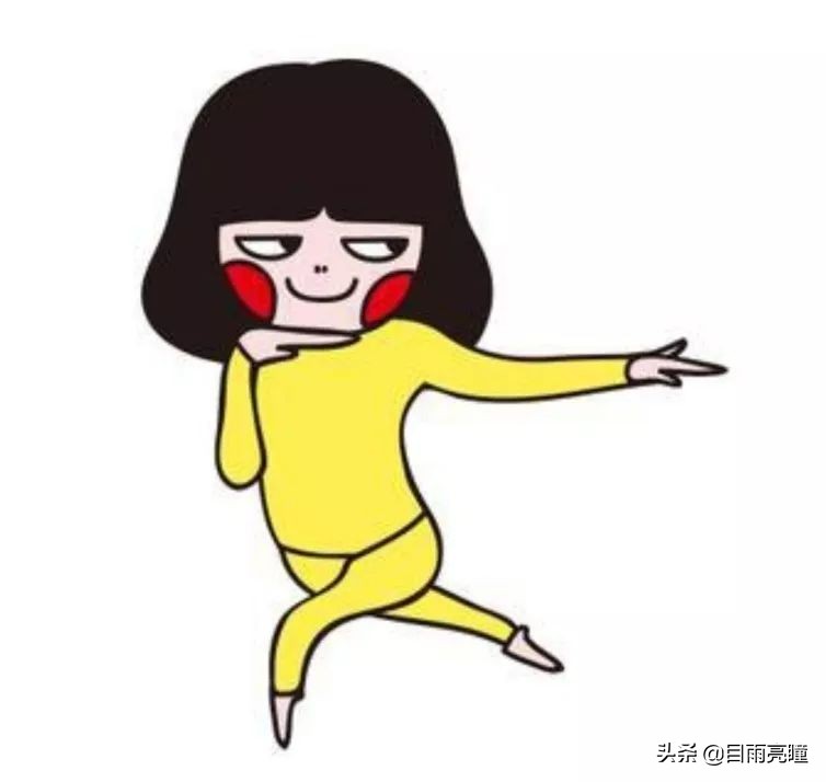 眼睛肿了应该怎么安慰,眼睛肿用什么敷好得快