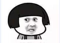 电动车没有车架号可以过户吗,电动车车架号看不清怎么挂牌