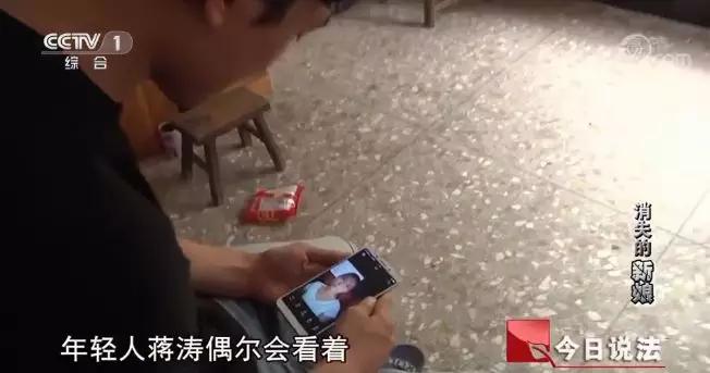 广西多名新娘失踪真相,广西女子离奇失踪案