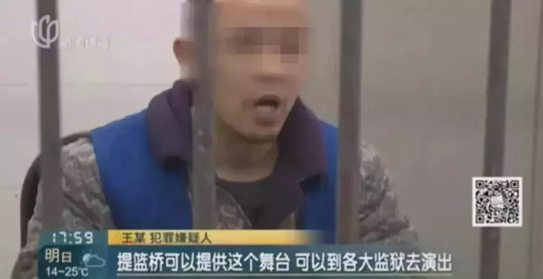 2019年奇葩的沙雕新闻都有哪些,2018年外国奇葩沙雕新闻