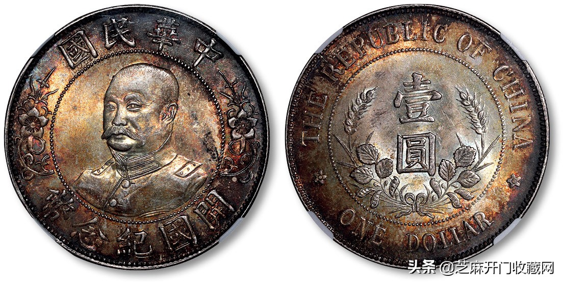 银元又涨价了,附价格行情