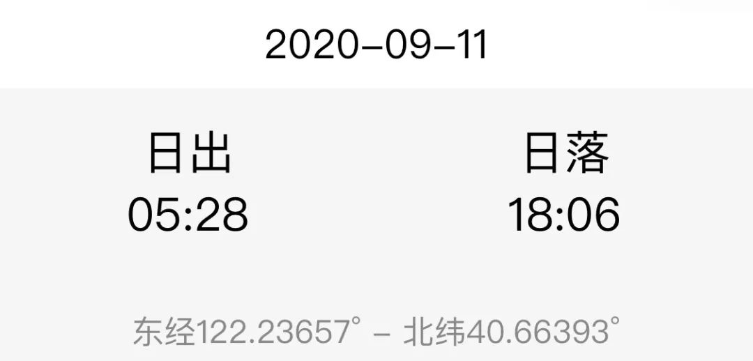 早安辽宁营口,早安营口的作品