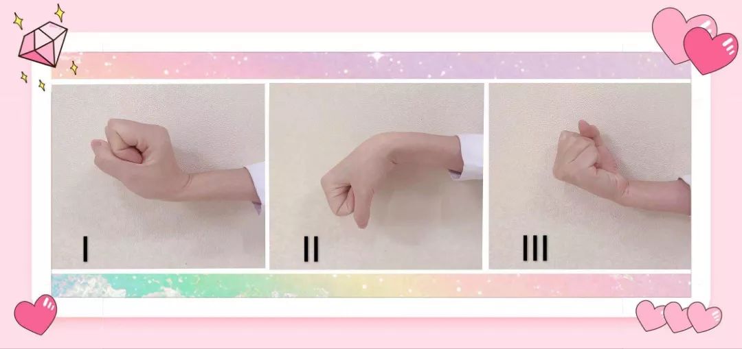 picc锻炼操视频,picc功能锻炼操肩部活动文字讲解