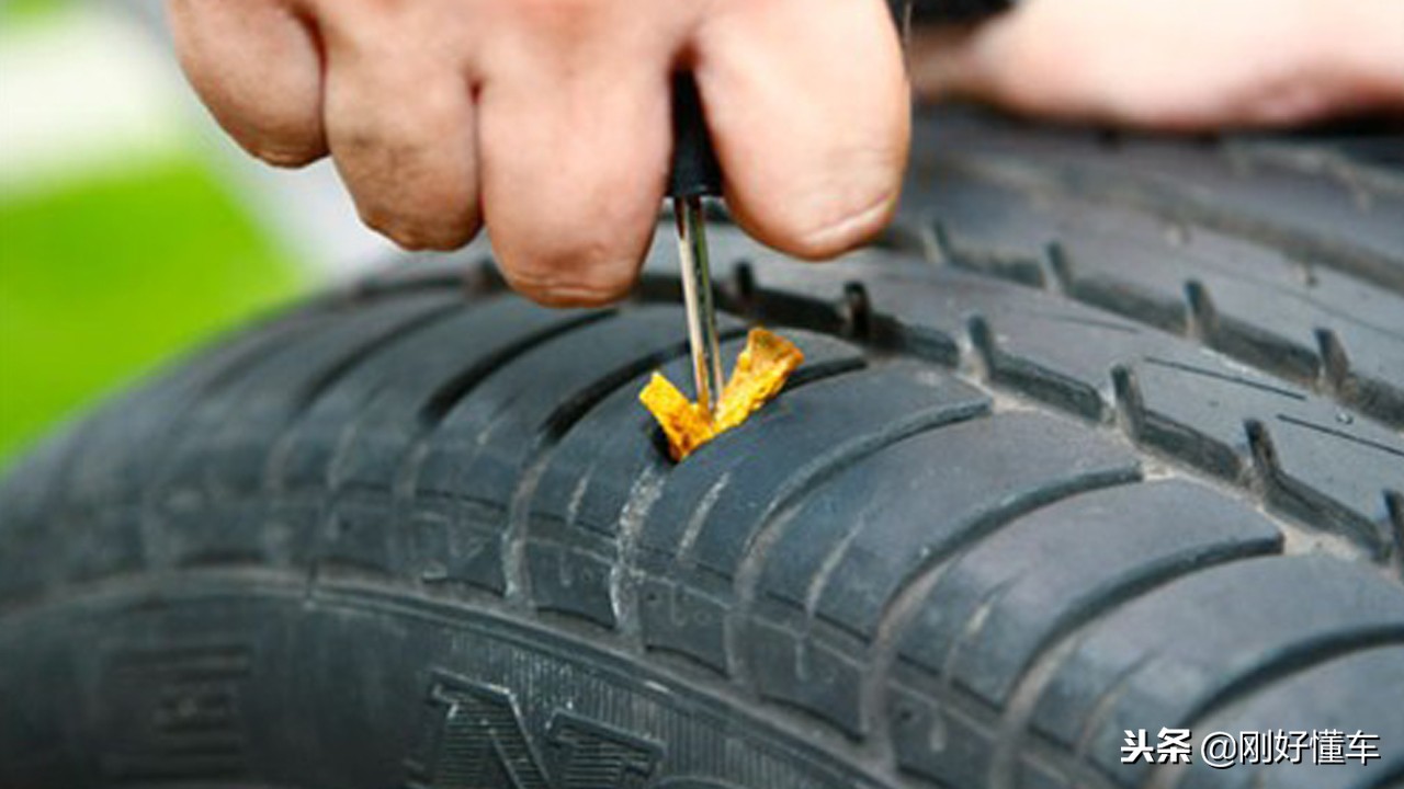 常见轮胎补胎方法和步骤,轮胎扎钉子就换新