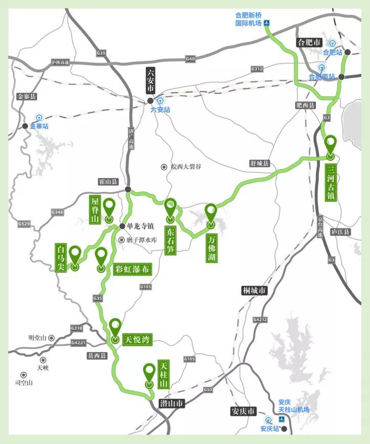 十一黄山旅游攻略4天三晚跟团游,上海到安徽黄山自驾游