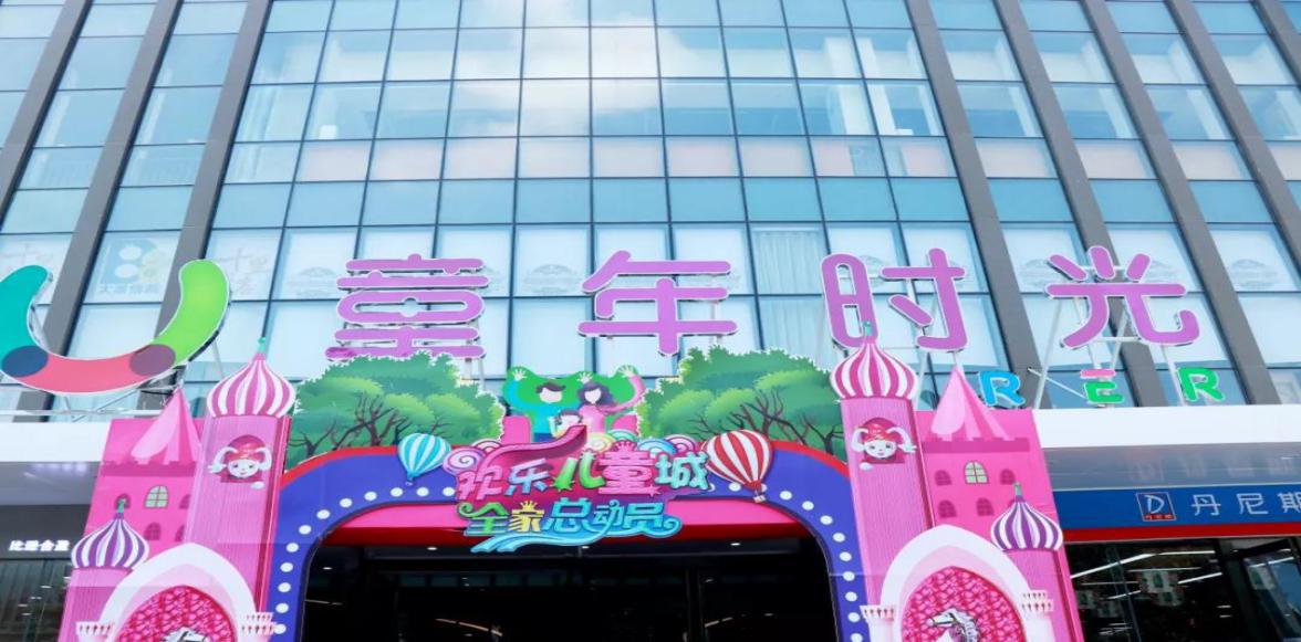 郑州带娃逛街必去的3个商场,郑州冬季周末遛娃好去处