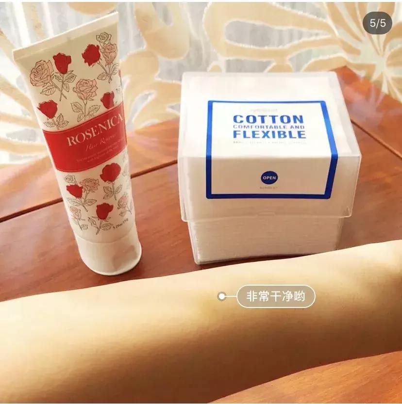 不做猕猴桃女孩是什么意思,不做猕猴桃女孩的图片