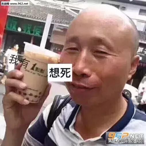 调理碱性体质成功生子,碱性体质生孩子的秘诀