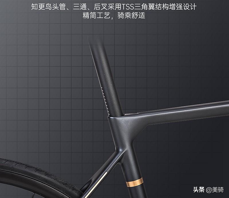 国产碳架公路车推荐,铝架碳叉公路车推荐