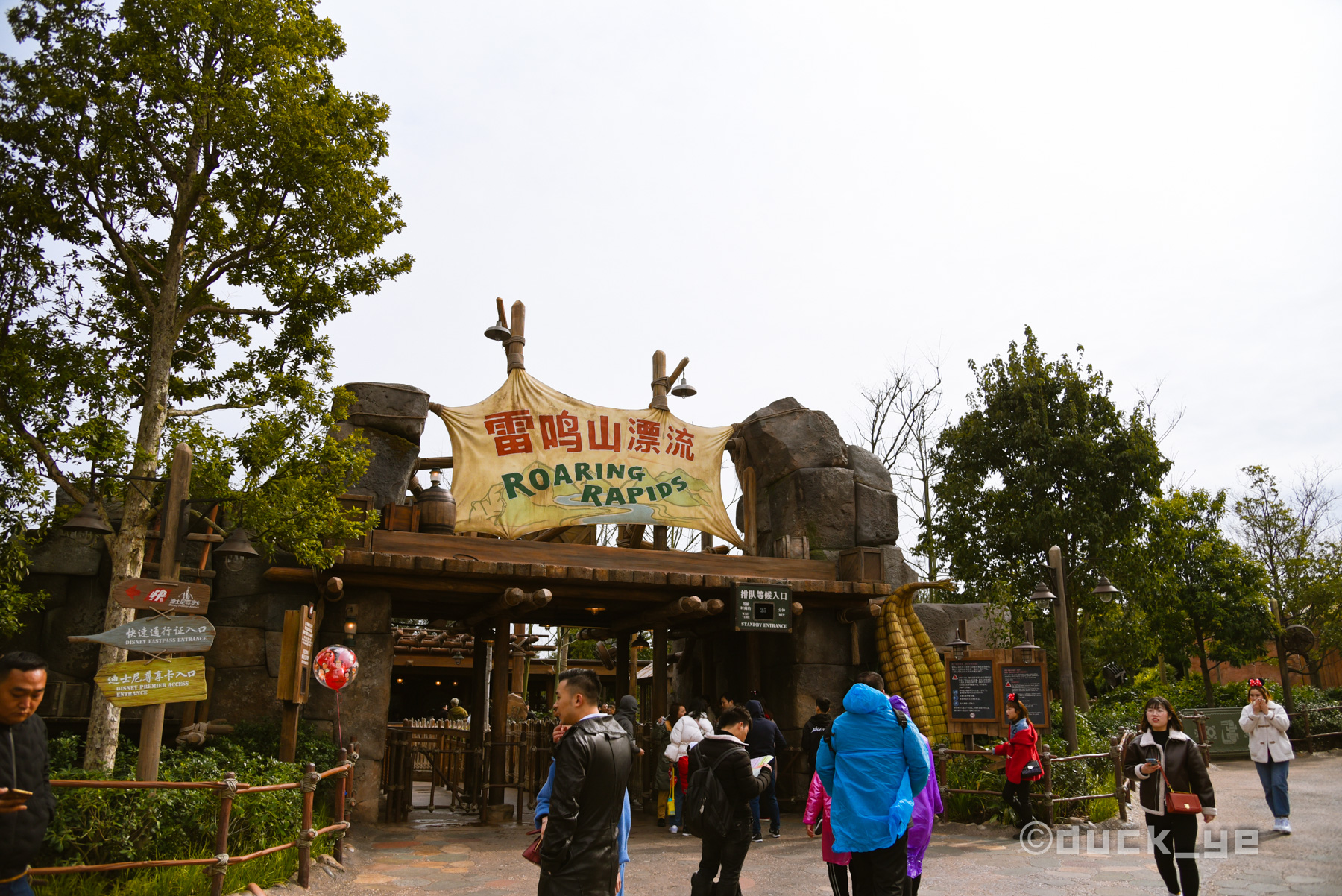 收好这篇攻略，佛系夫妻带你玩转上海迪士尼，选对时间至关重要