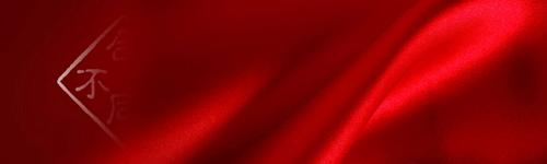 民法典对个人合伙纠纷的难点,民法典对个人合伙清算的规定