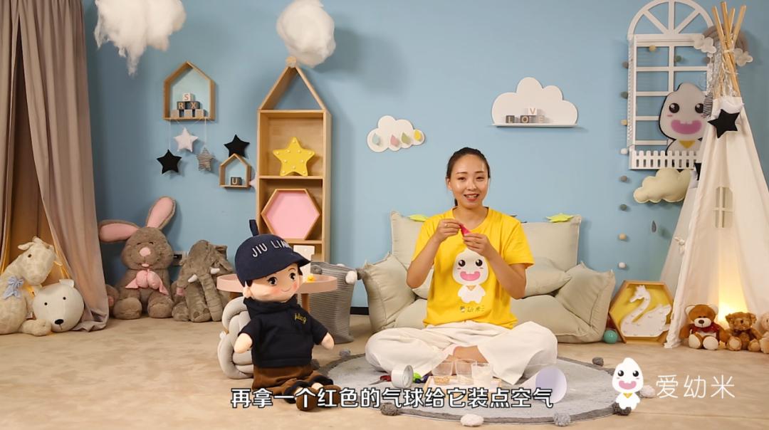 儿童早教捏球,怎么用橡皮泥做解压球