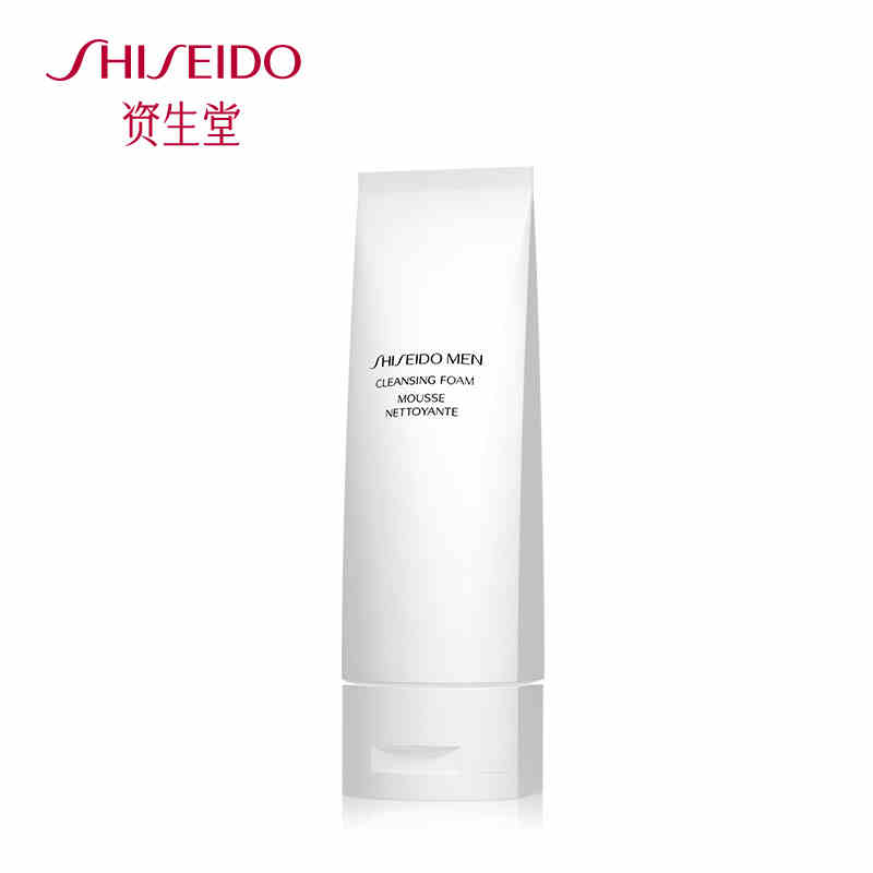 口碑最好十大男士洗面奶排行榜,男士洗面奶热卖排行榜10强