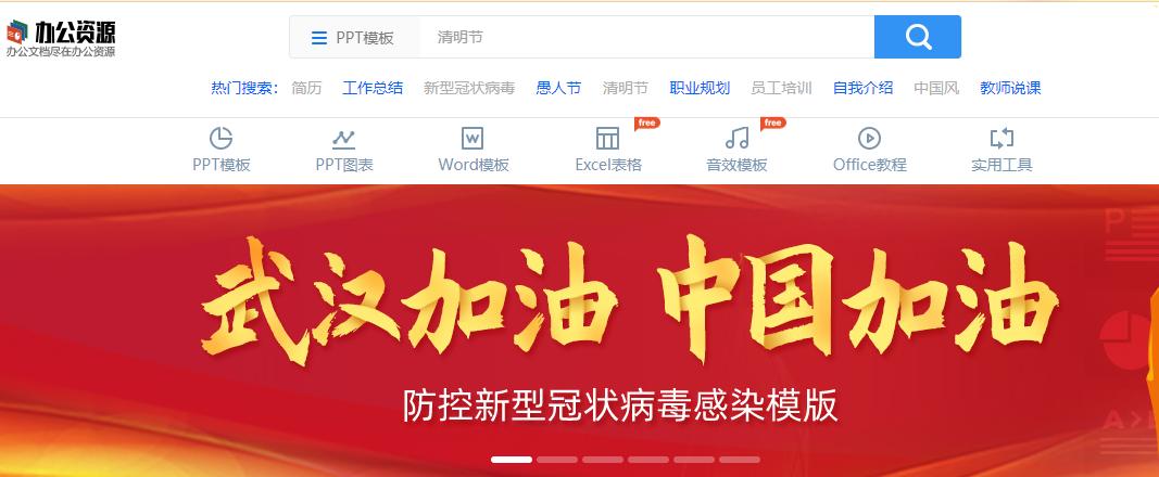 9个高质量免费自学网站,高清视频在线观看,每天1小时受益1辈子