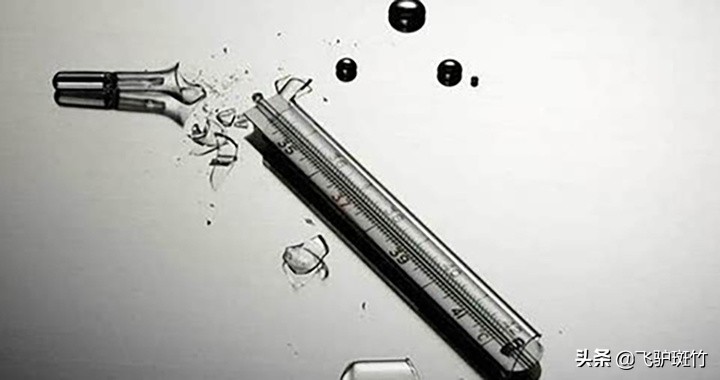 凡米耳温枪好不好用,家用额温枪测评