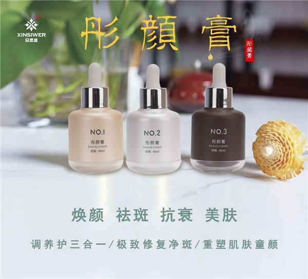 中国中医药非物质文化遗产有哪些,中国非物质文化遗产的中药护肤品