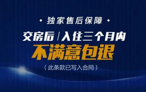 山顶度假别墅无边泳池,适合度假的带游泳池别墅