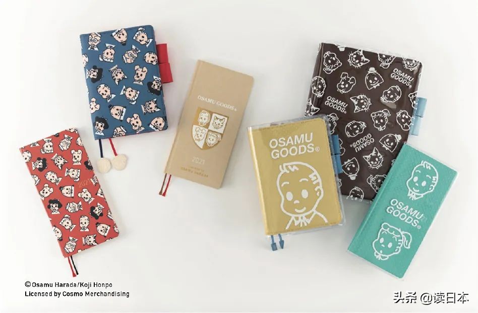 原田治的插画,原田治艺术展