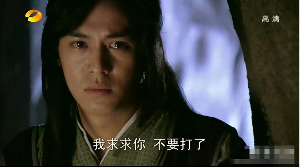 台词羞耻造作,又雷又好笑,《天涯明月刀》你对得起古龙吗?