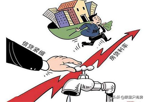 信用卡欠2万没有逾期影响房贷吗,信用卡逾期无力偿还不用怕视频