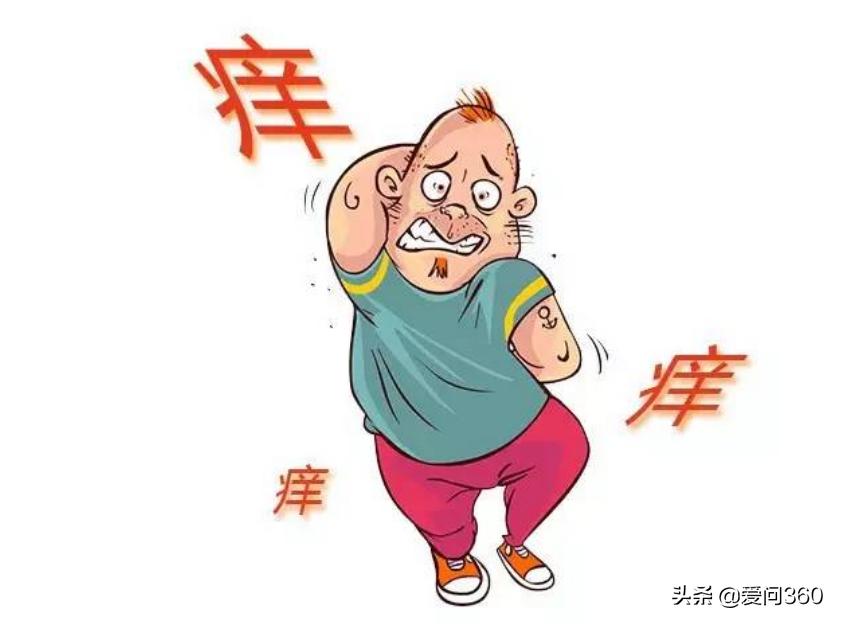 皮肤瘙痒不止，怎么治都不管用，只是用错了方法