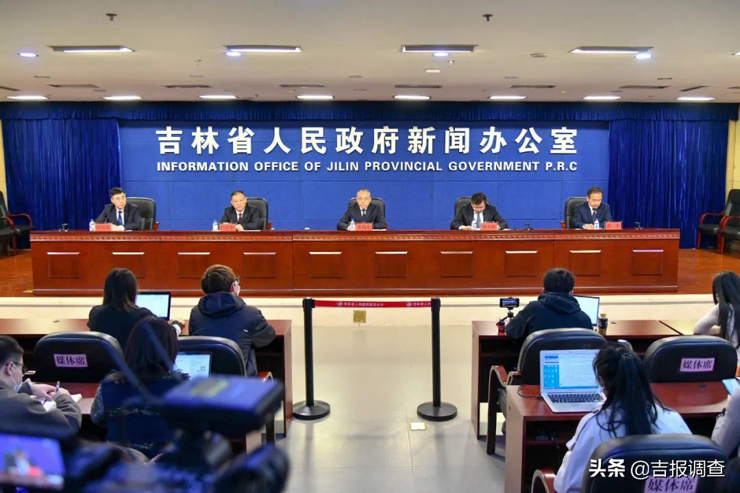 今冬明春取暖保供调度,全力做好春节期间电煤保供工作