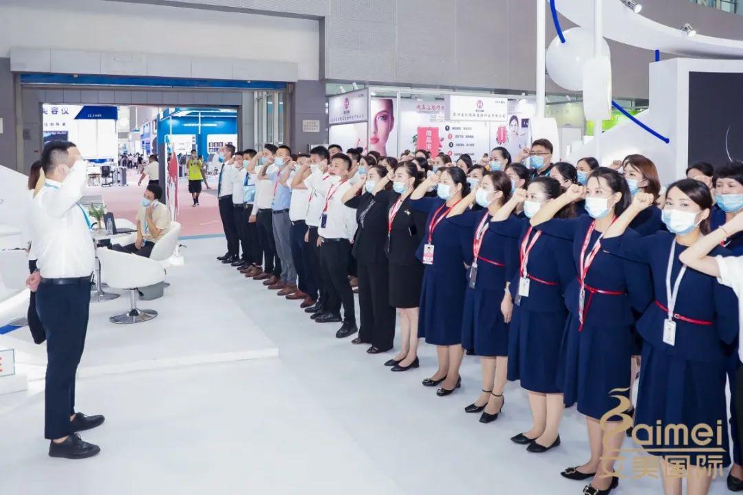 韵美头条丨美出新姿态，直击韵美美博会首日盛况