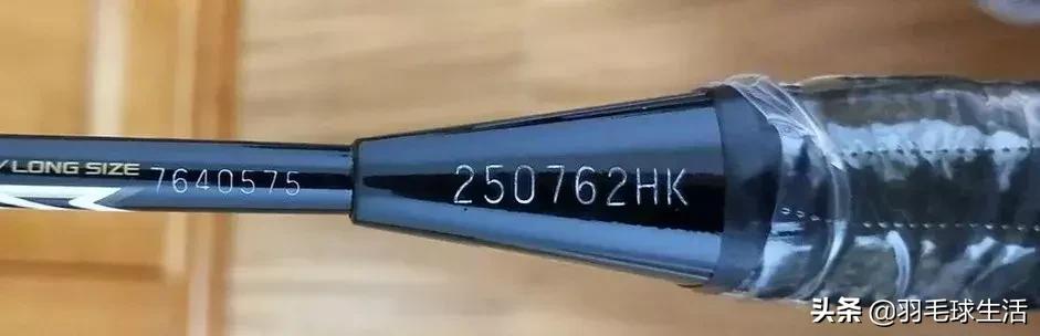 yonex尤尼克斯ax77羽毛球拍测评,yonex高端羽毛球拍各型号分析