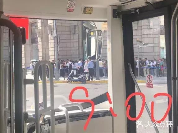 周杰伦的奶茶店国金,周杰伦的奶茶店在哪里开的