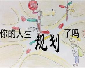 成年人的崩溃也得选对时间,成年人的崩溃情绪该如何治愈