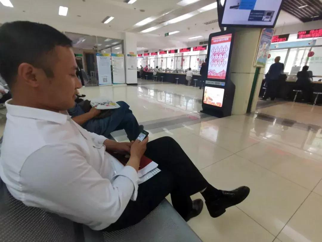 海淀不动产证去哪里办,海淀区不动产登记网上预约系统