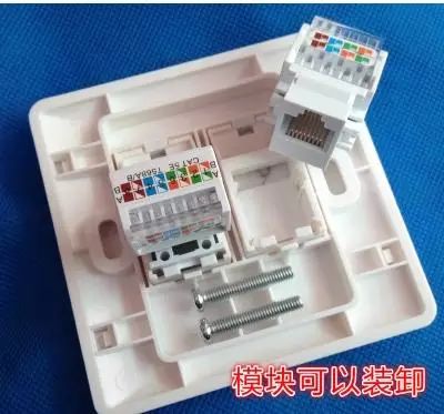 rj45水晶头操作过程,rj45水晶头制作要注意哪些事项
