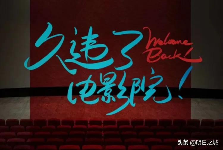 长春最值得去吃和玩的地方,长春游玩必去的地方十一