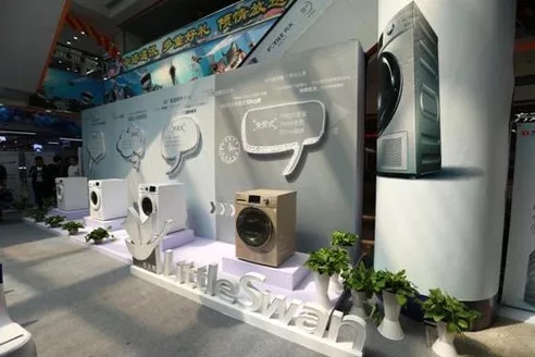 花61年做成了洗衣机老二，仅次于海尔，却被这个“后生”给收购