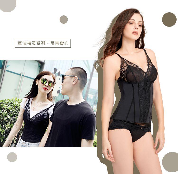 了解体型你才知道应该怎么穿,学会穿衣搭配很重要吗