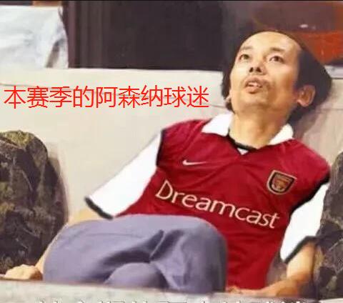 阿森纳对厄齐尔的处理,厄齐尔被阿森纳弃用的原因