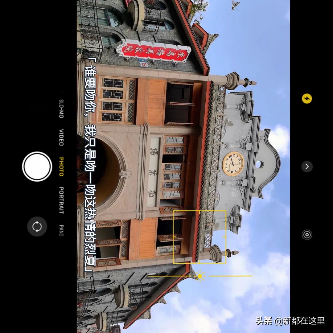 16:9的视频镜头,16:9的镜头画面