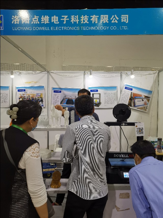 机器人会抢饭碗么,机器人真的会抢人类的饭碗吗