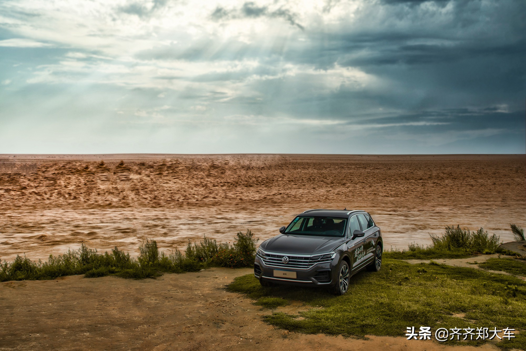 途锐越级性能测试,最新深度试驾途锐