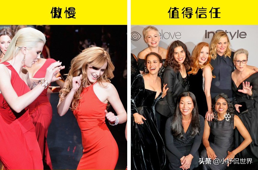 穿黑衣服的人有什么特质吧,穿黑衣服给人什么感觉