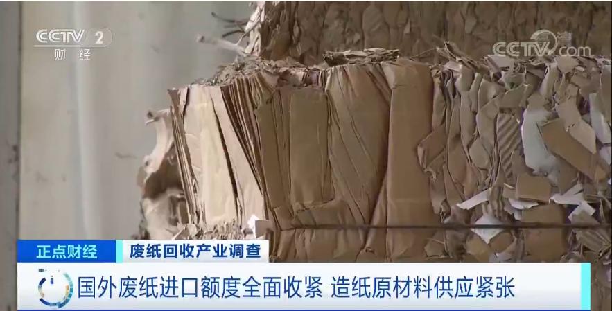 废品别乱卖这十样废品很值钱,现在最值钱的废品