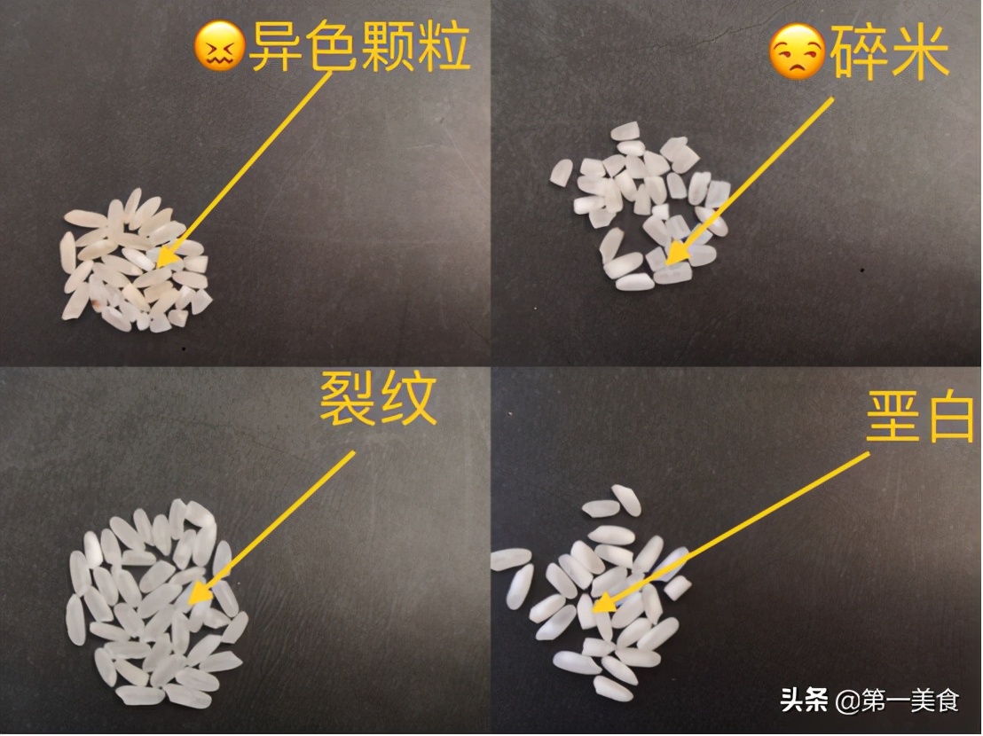 五常大米天缘道,天缘道五常大米