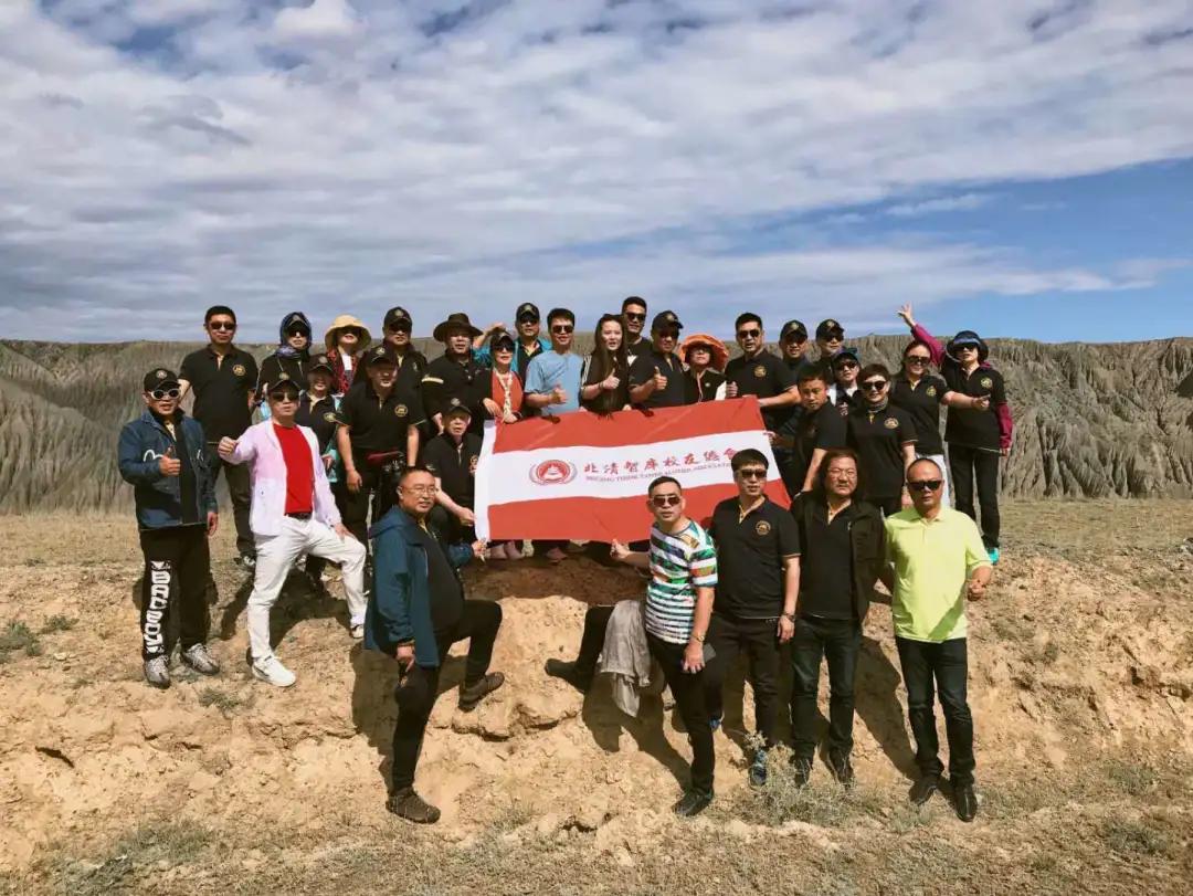 涔鹃亾鎶曡祫鎺ц偂闆嗗洟鏉庝附,涔鹃亾闆嗗洟鏉庝附