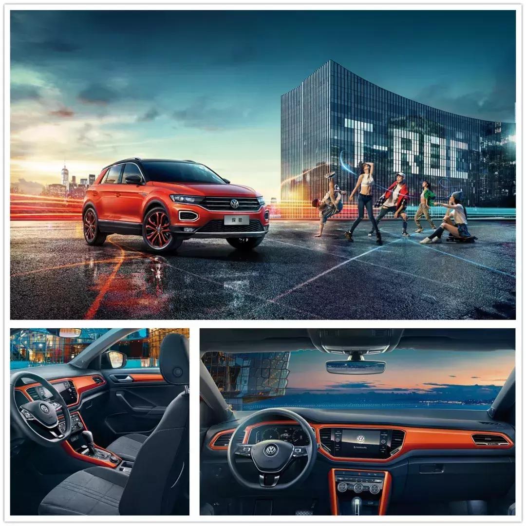 茂名汽车优惠,茂名汽车半价优惠活动