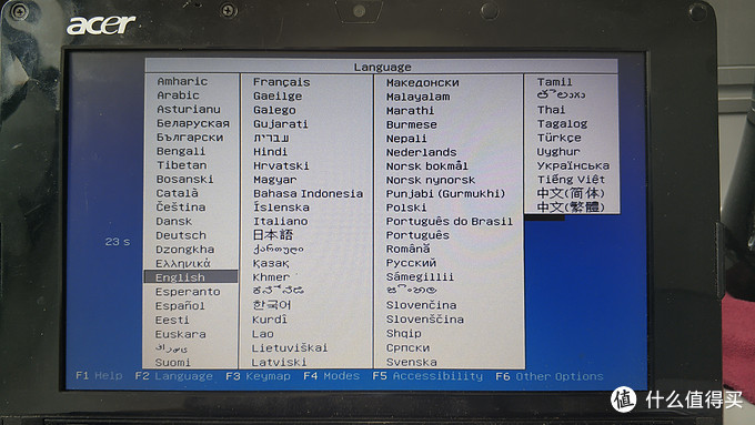 古董笔记本电脑装什么系统好,古董笔记本安装系统