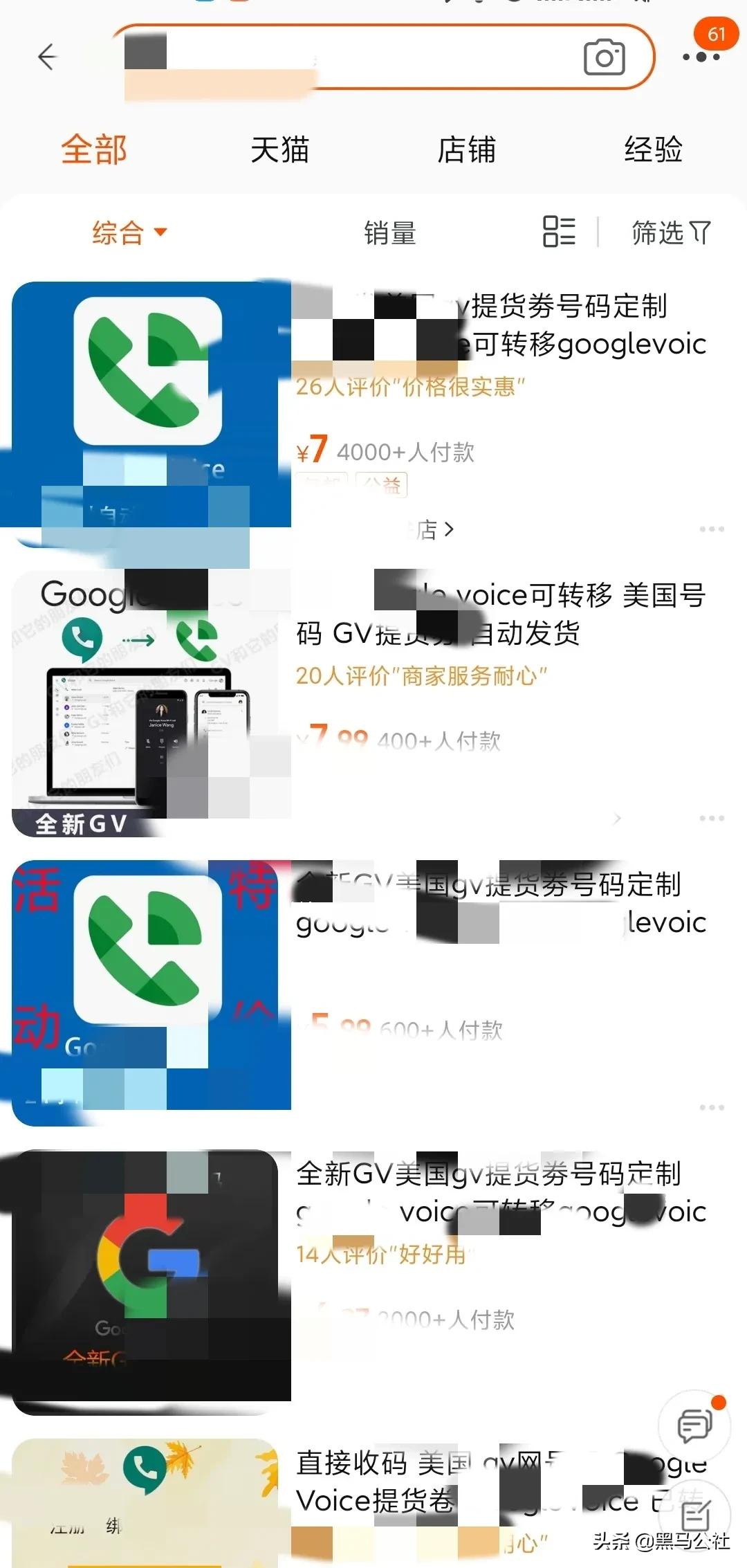 qq禁止登录怎么解除,微信被奇怪的qq号登录了怎么办