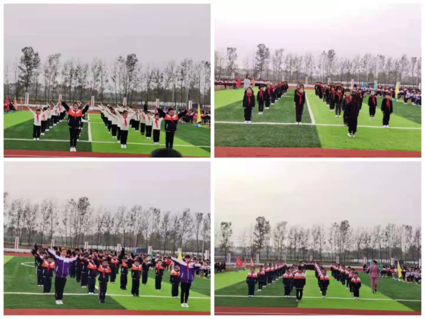 小学希望风帆广播体操教学,体教融合希望之星篮球比赛