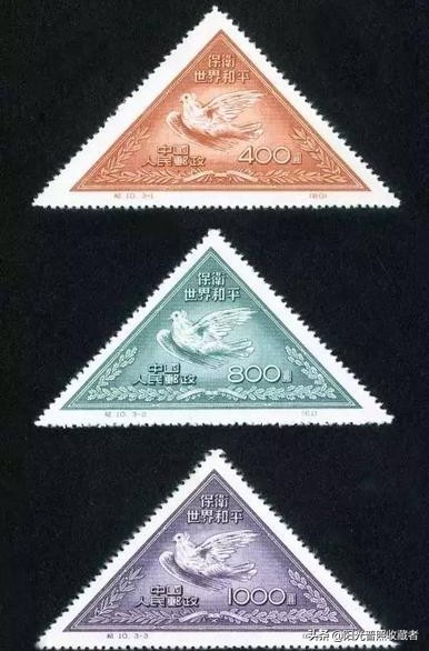 值得收藏的四大邮票,值得珍藏的十大邮票