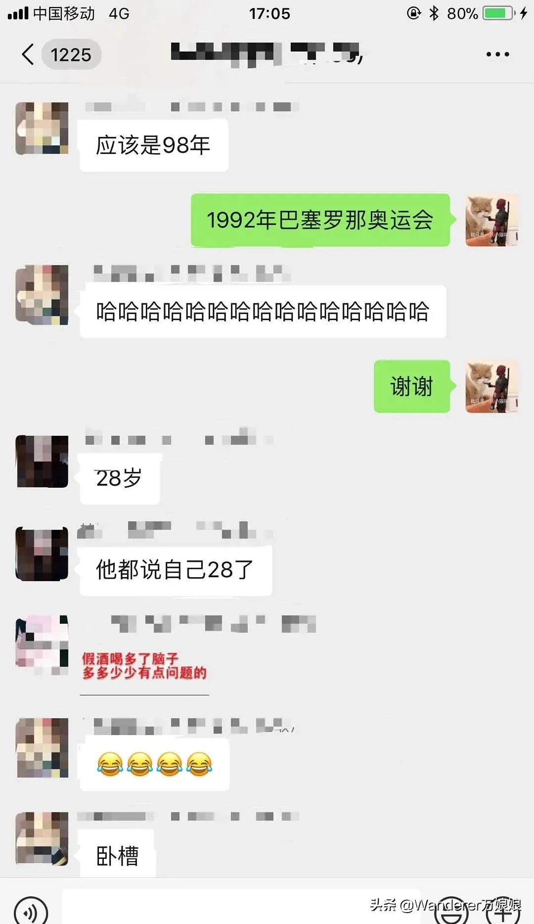 哈哈哈哈哈哈我笑到我妈把鞋塞我嘴里